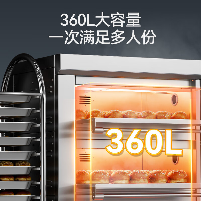 麥大廚標(biāo)準(zhǔn)款三層六盤旋鈕控溫定時烤箱19.8KW