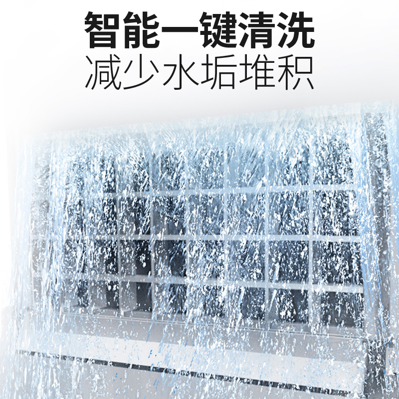 MDC商用制冰機直門風冷款方冰機60冰格